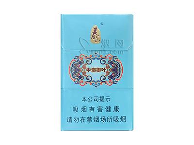 泰山(中海御叶)一手批发，泰山(中海御叶)价格表一览