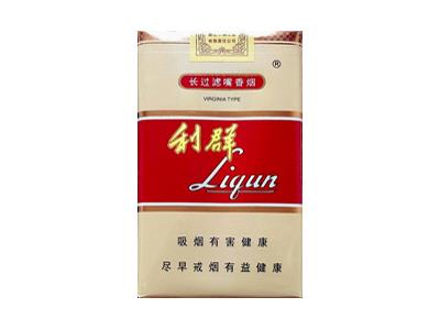 利群(软长嘴5mg)图片及价格查询利群(软长嘴5mg)参数详解 