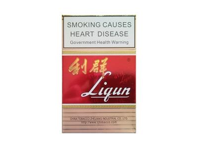 利群(长嘴出口澳洲版)一手批发，利群(长嘴出口澳洲版)价格查询