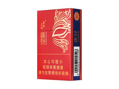 龙凤呈祥(硬遇见)一手渠道，龙凤呈祥(硬遇见)多少钱一包2024？