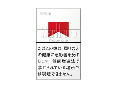 万宝路flavor one日版香烟价格表2024 万宝路flavor one日版多少钱一包？