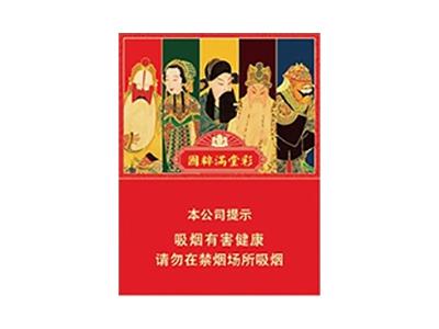 王冠(国粹满堂彩)厂家直销，王冠(国粹满堂彩)价格查询