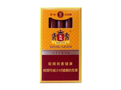 王冠原味9号迷你塑嘴什么价格？王冠原味9号迷你塑嘴香烟价格表2024 