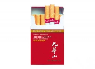 九华山(镜卡)渠道批发，九华山(镜卡)多少钱一盒2024？