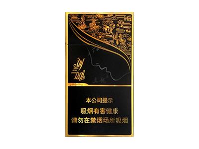 真龙(刘三姐黑金)总仓批发，真龙(刘三姐黑金)什么价格？
