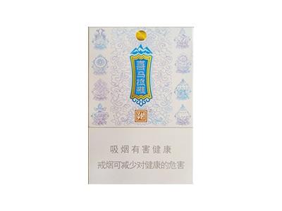 娇子喜马拉雅价格查询 娇子喜马拉雅批发价格是多少？