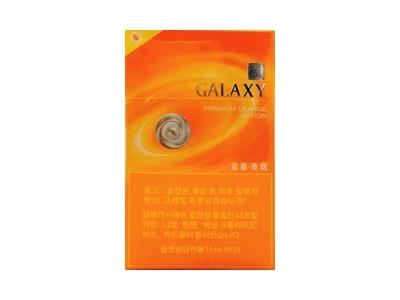 蓝星(橙子爆珠韩版)参数详解 蓝星(橙子爆珠韩版)多少钱一包？