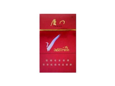 厦门珍品香烟价格表2024 厦门珍品多少钱一盒2024？