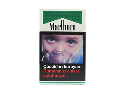 万宝路薄荷土耳其版多少钱一包？万宝路薄荷土耳其版多少钱一盒？