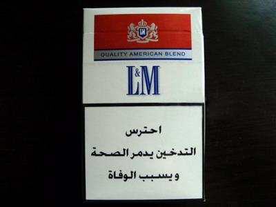 L&M(阿拉伯免税版)批发多少钱？L&M(阿拉伯免税版)多少钱一盒2024？