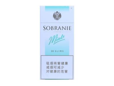 寿百年名仕价钱批发 寿百年名仕价格表一览 