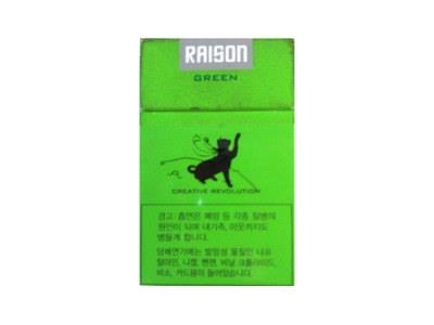 RAISON(green korea)香烟价格 RAISON(green korea)价钱批发 