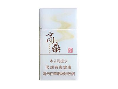 黄金叶(商鼎)厂家直销，黄金叶(商鼎)多少钱一盒？