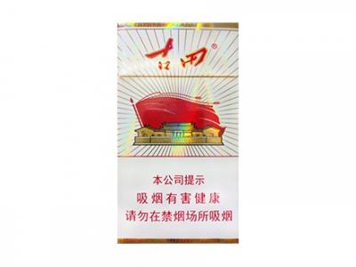 古田(红星细支)批发价格是多少？古田(红星细支)参数详情