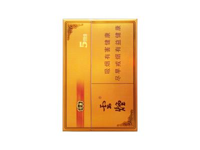 云烟5mg印象香烟价格表2024 云烟5mg印象什么价格？