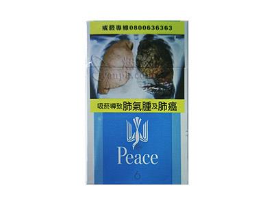 和平(6mg台湾版)图片及价格查询和平(6mg台湾版)价格表和图片 