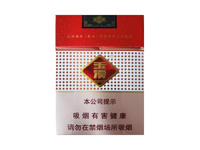 玉溪(双中支)多少钱一盒2026？玉溪(双中支)价格表一览