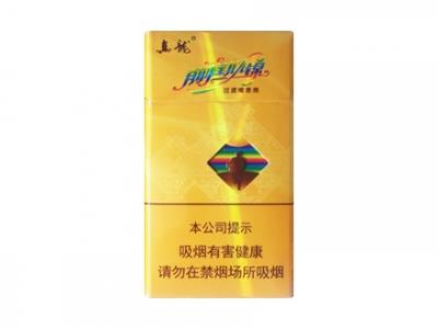 真龙(前程似锦.新版)一手渠道，真龙(前程似锦.新版)价钱批发
