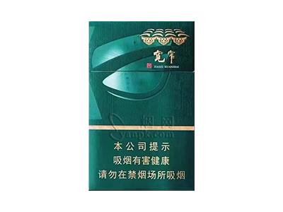 宽窄(三星之眼)一手厂家，宽窄(三星之眼)价钱批发