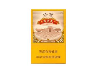 金圣(黑老虎)香烟正品价格表 金圣(黑老虎)价格表和图片 