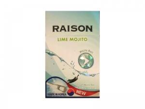 铁塔猫(酸橙莫吉托)厂家渠道，铁塔猫(酸橙莫吉托)香烟价格表2024