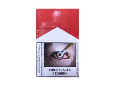 万宝路(硬红秘鲁完税版)厂家直销，万宝路(硬红秘鲁完税版)什么价格？