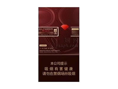 钻石(玫瑰细支)价格表一览 钻石(玫瑰细支)价格表图一览表 
