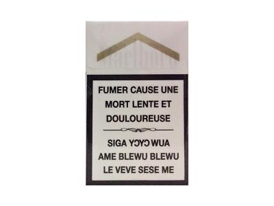 万宝路(白金多哥版)一手批发，万宝路(白金多哥版)多少钱一包？