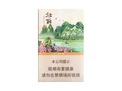 真龙壮丽价格查询 真龙壮丽什么价格？