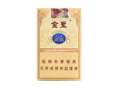 金圣(软瑞香)一手货源，金圣(软瑞香)多少钱一盒？