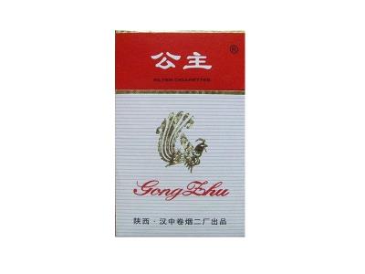 公主硬价格表和图片公主硬多少钱一包2024？