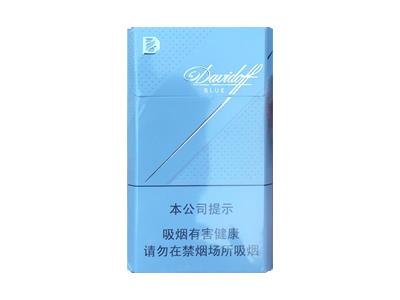 大卫杜夫(蓝中免)批发，大卫杜夫(蓝中免)多少钱一包？