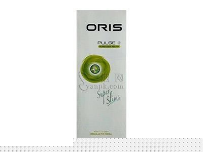 好利时(哈密瓜细支)渠道批发，好利时(哈密瓜细支)批发价格是多少？