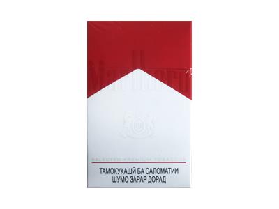 万宝路(硬红塔吉克斯坦含税)厂家批发，万宝路(硬红塔吉克斯坦含税)价格表一览