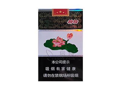 钻石(荷花黑武士)厂家，钻石(荷花黑武士)香烟价格表2024