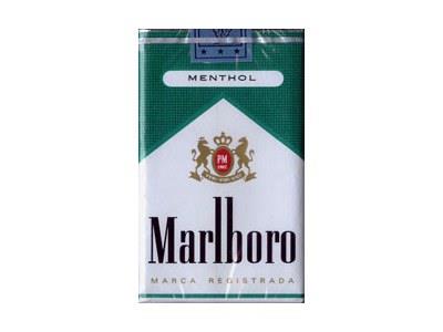 万宝路薄荷墨西哥版价格表一览 万宝路薄荷墨西哥版价格表和图片