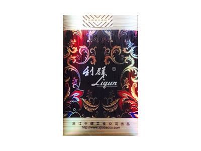 利群(软金休闲)香烟价格表2026， 利群(软金休闲)多少钱一盒2026？
