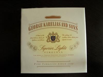 金龙(白)批发多少钱？金龙(白)什么价格？