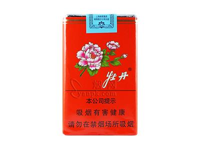 牡丹(软)厂家批发，牡丹(软)多少钱一包2024？