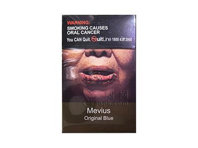 七星原味蓝平装版多少钱一盒2024？七星原味蓝平装版多少钱一包？