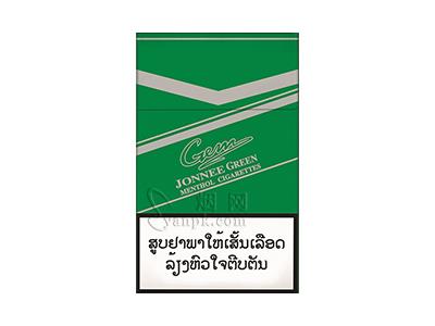 GEM(JONNEE硬绿LA)批发多少钱？GEM(JONNEE硬绿LA)多少钱一包？