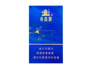 黄鹤楼(中国风)厂家渠道，黄鹤楼(中国风)香烟价格表2024