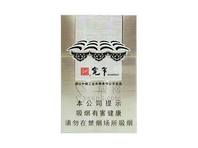 娇子(宽窄如意保湿版)一手货源，娇子(宽窄如意保湿版)价格表一览