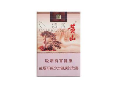 黄山(记忆)一手批发，黄山(记忆)多少钱一包？