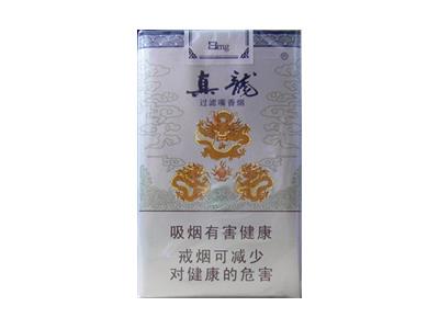 真龙(娇子8mg)厂家，真龙(娇子8mg)价格表图一览表