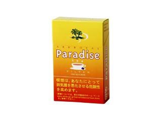 老船长(红茶日版)一手批发，老船长(红茶日版)多少钱一包2024？