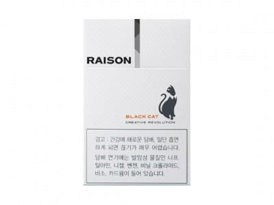 RAISON(black)多少钱一包2025？RAISON(black)价格表一览 