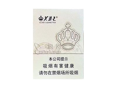 芙蓉王(密码)批发多少钱？芙蓉王(密码)多少钱一盒2024？