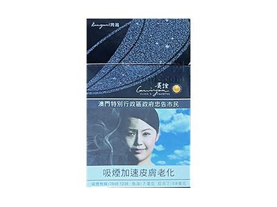 贵烟(跨越澳门版)一手厂家，贵烟(跨越澳门版)香烟价格表2024