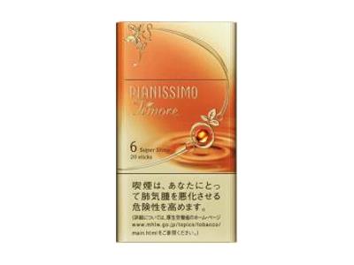 碧丝梦(6mg爆珠细支日版)一手价格，碧丝梦(6mg爆珠细支日版)香烟价格表2024